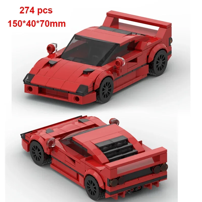 Supercar Rétro — Rouge