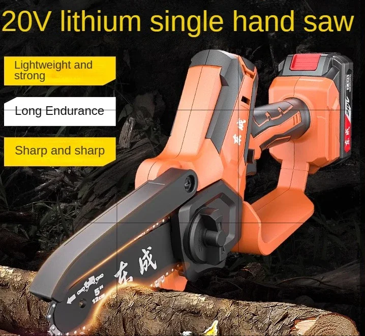 

5-inch Cordless Electric Saw with High Power and Compact Size for Convenient Woodcutting