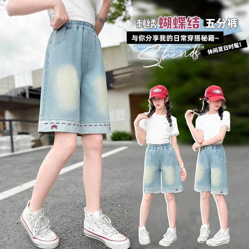 2026 New Girls Denim Shorts Summer Bow Over-the-Knee Pants Child Loose Bow Hem Waist Frayed Light Blue Denim Shorts Ages 4-14Y