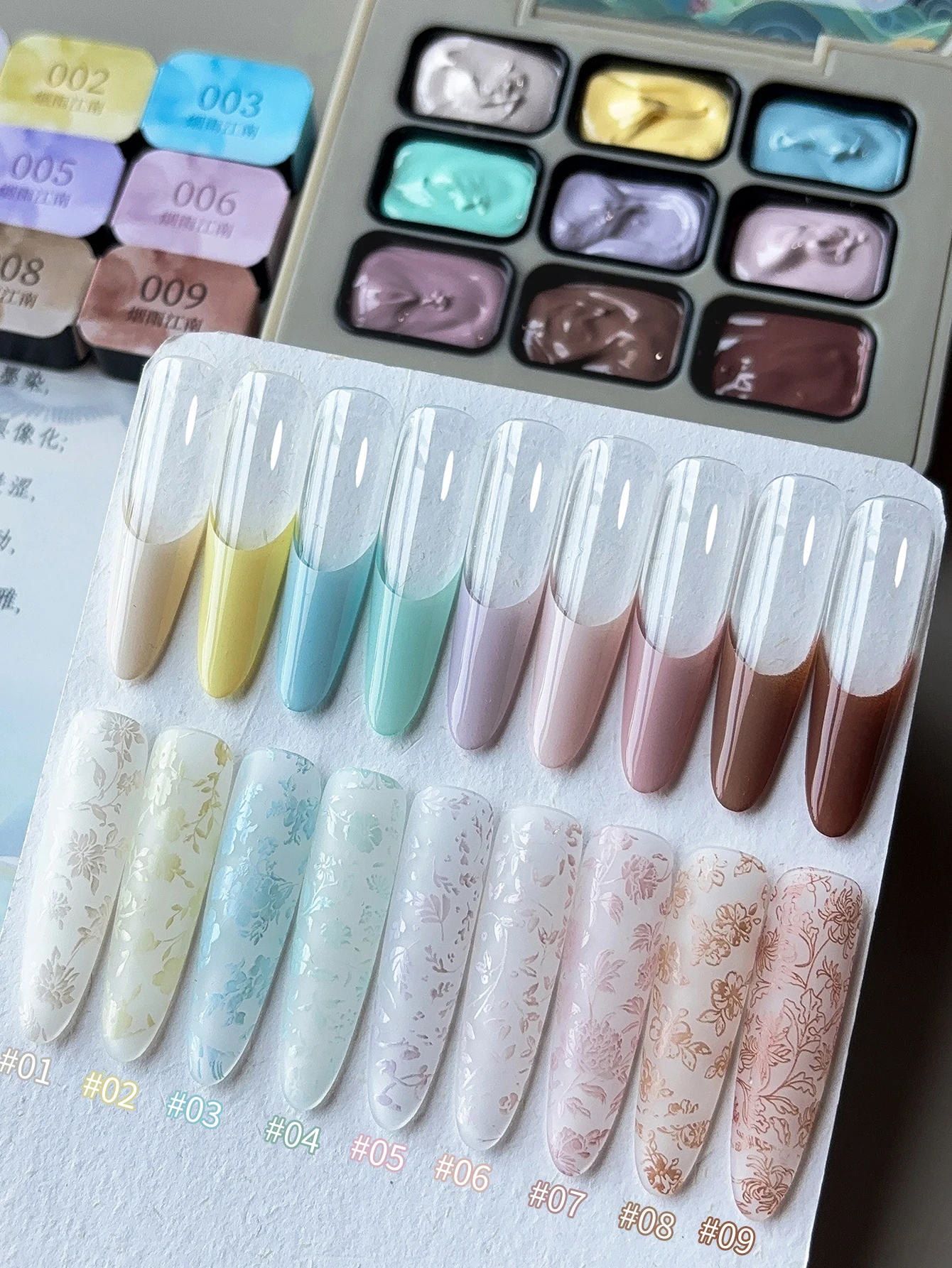 9-Colors Patting Gl… - image