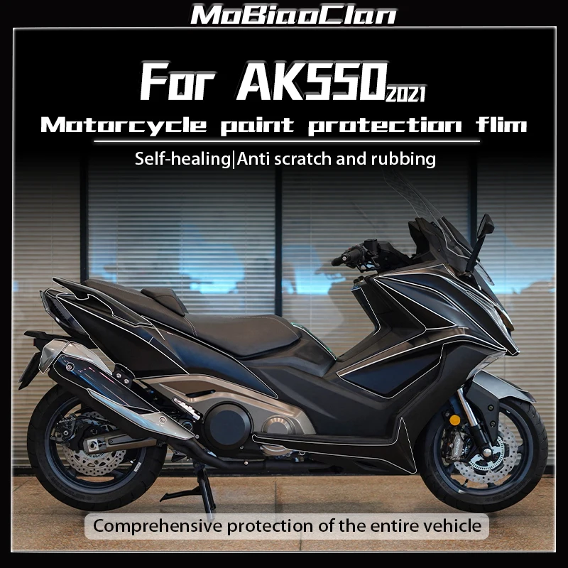 For KYMCO AK550 2021 Motorcycle Invisible Coat Body Film Waterproof And Scratch Resistant Protective Sticker Modified Accessorie