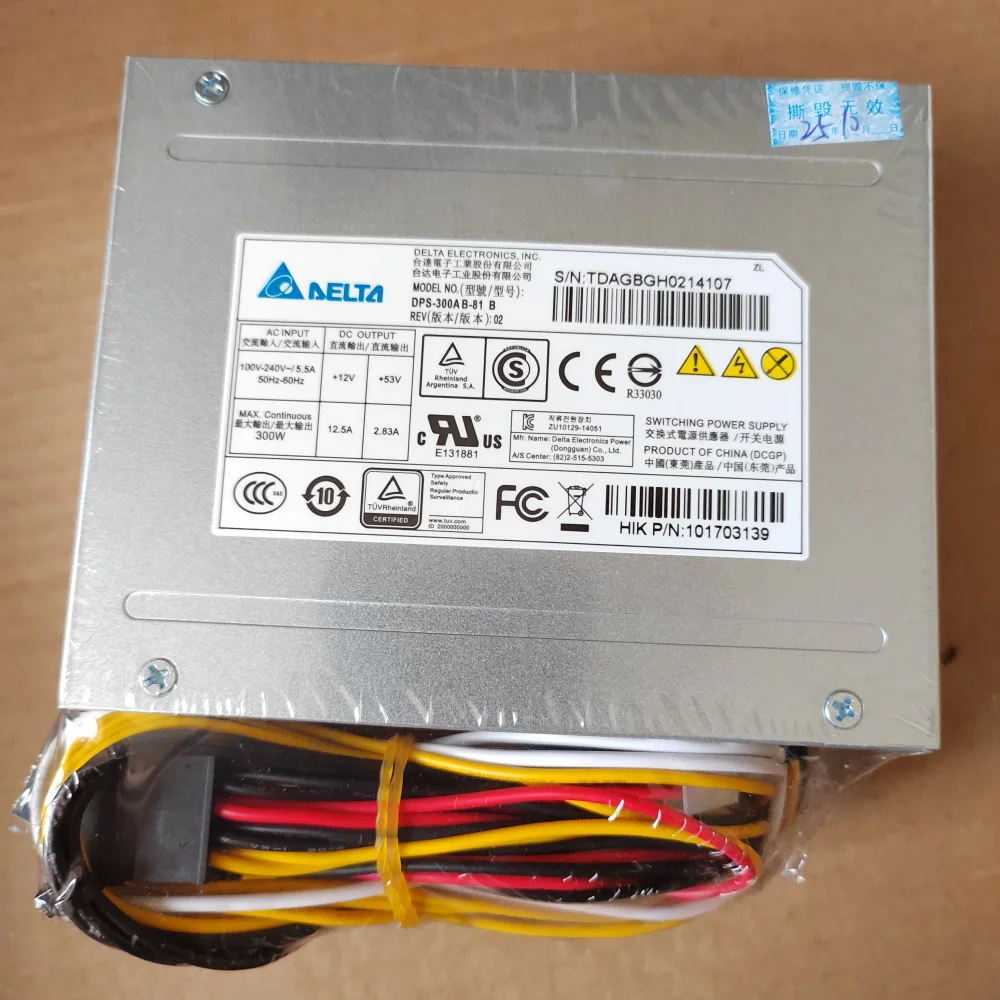 

Suitable for Hikvision 7932N 7916N DVR monitoring power supply FSP350-20GSV DPS-300AB-81B