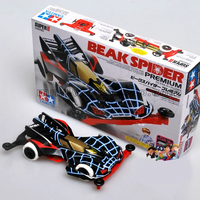 RARE beak saving spider model kit sealed 4WD racing