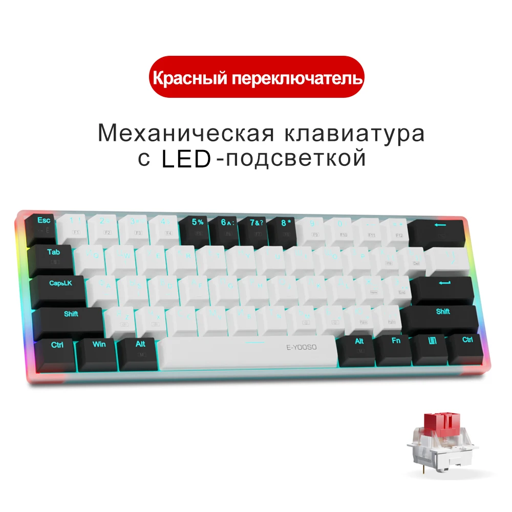 E-YOOSO Z11T USB kablolu mekanik oyun klavyesi mavi kırmızı