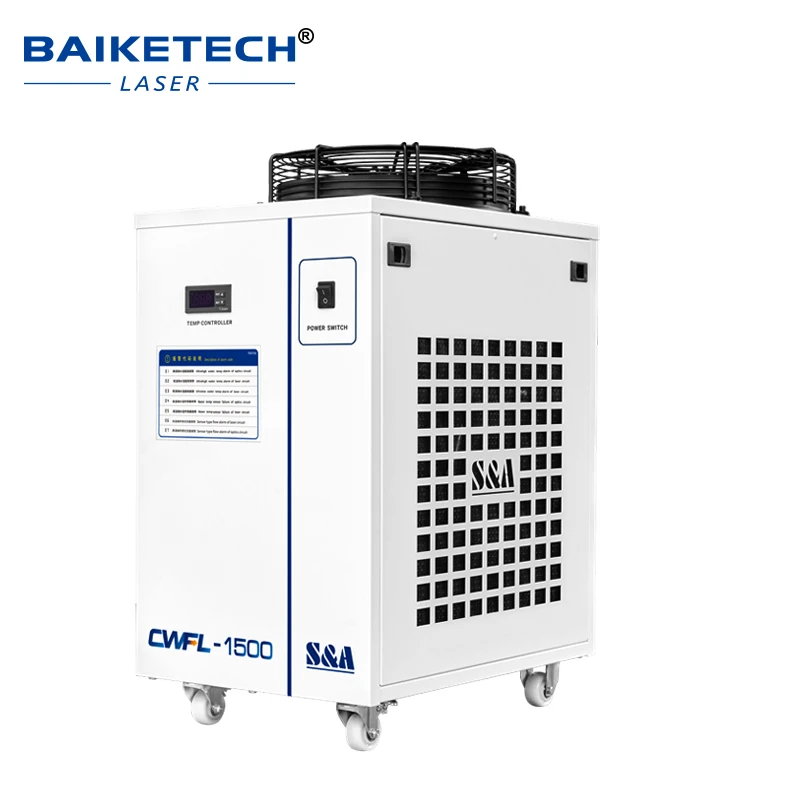 공장용 산업 레이저 워터 칠러, 섬유 레이저 용접 및 - Industrial Laser Welding Machine 리뷰 및 가격
