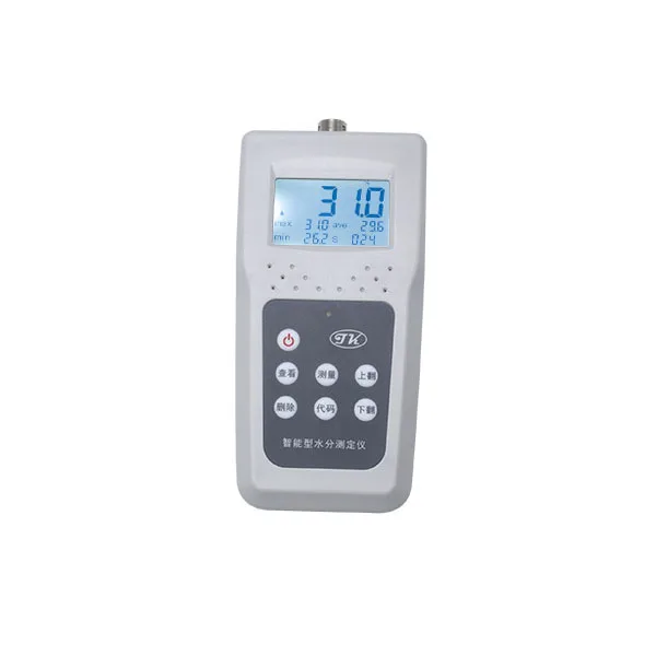 Supply Smart with Storage Pin Type Textile Moisture Meter KMS800-C Yarn Fork Type Hygrometer