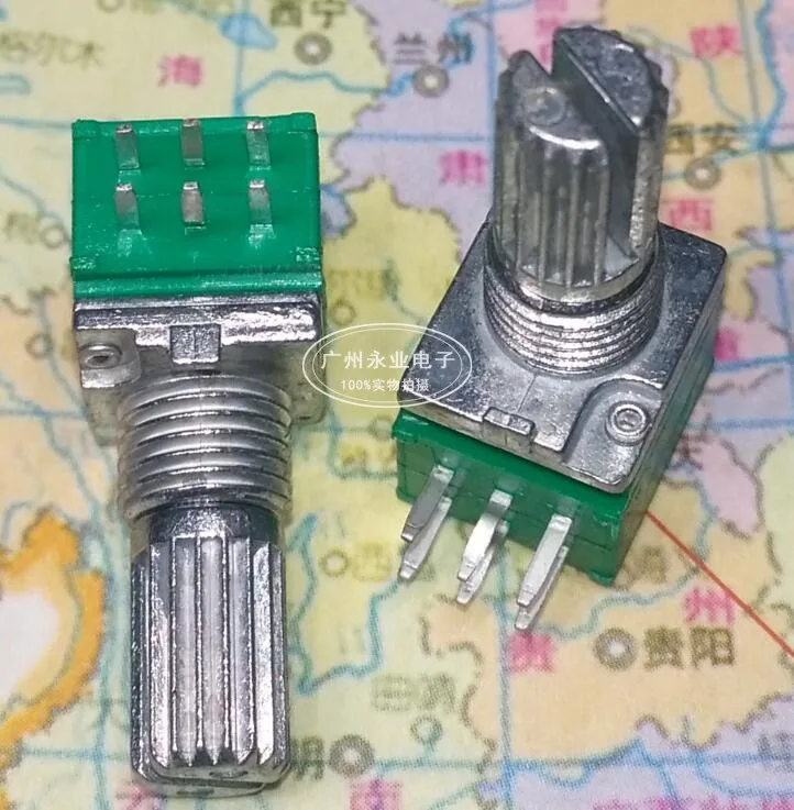 5 Piece RK097G Plas…