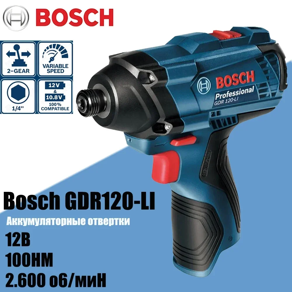 

Bosch GDR120-LI Handheld Impact Driver Reliable Output for Regular Furniture Setup and Household Heavy Screw Work