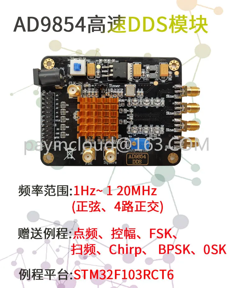 

Ad9854 High Speed DDS Signal Generator Module High Frequency Signal Source Sine Wave Square Wave Signal Generator