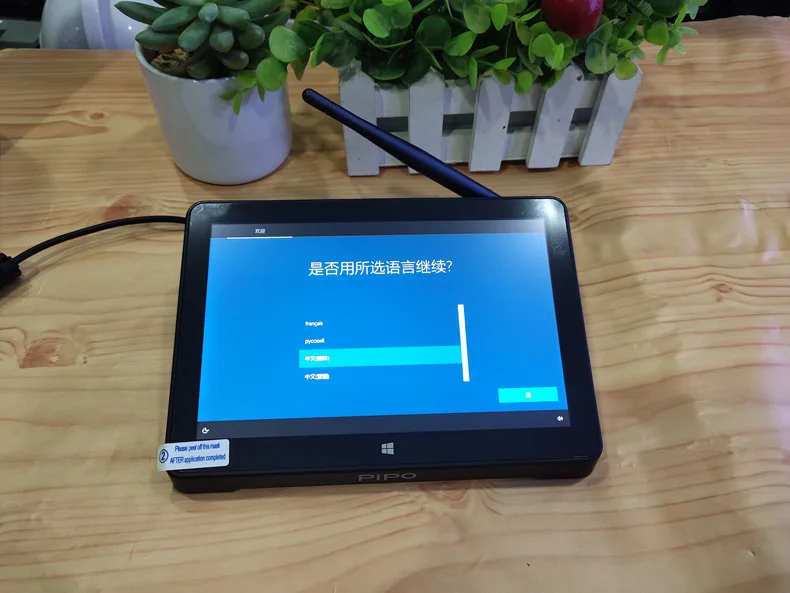 2024 كمبيوتر صغير متعدد الوظائف مقاس 7 بوصة جديد مع نظام Windows