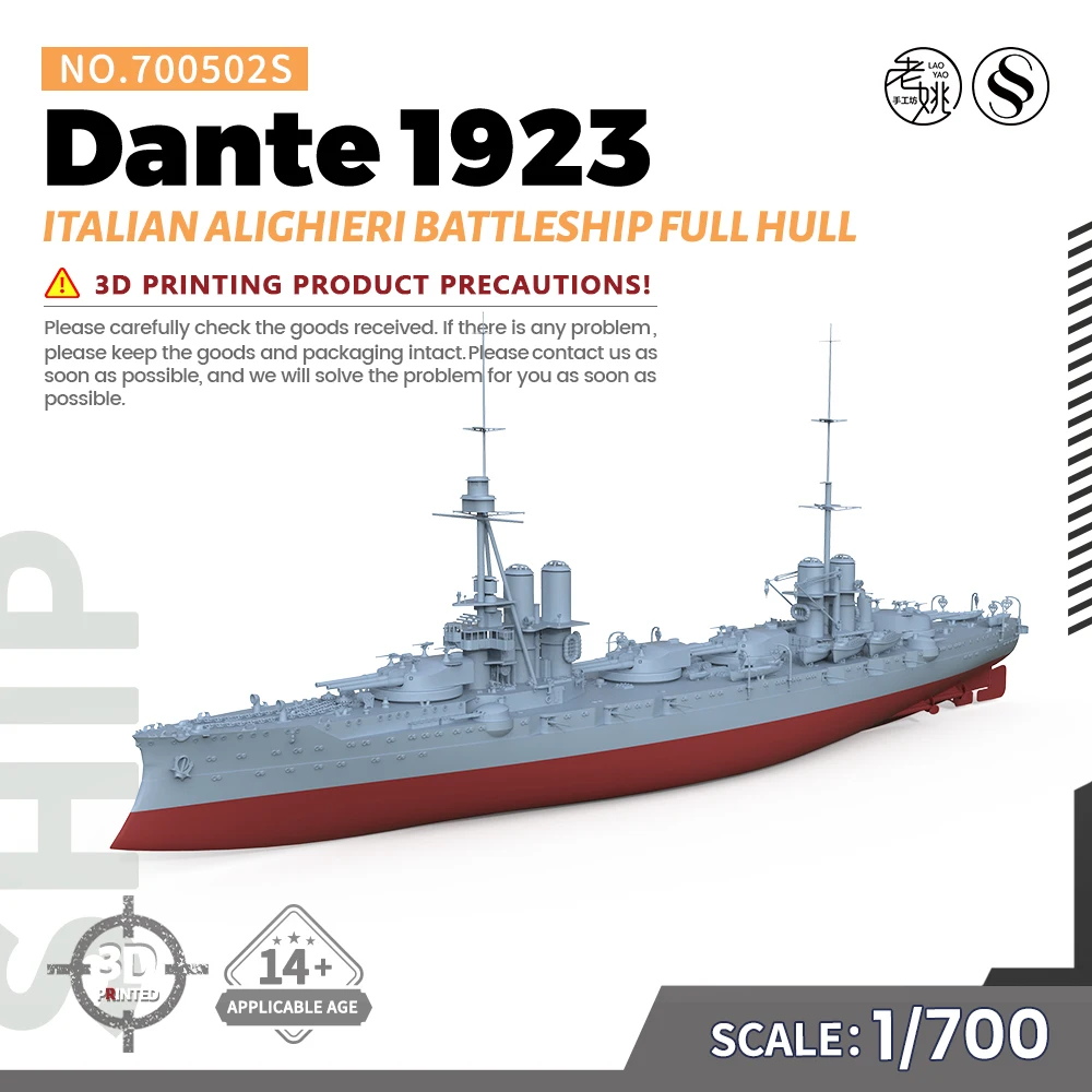 

SSMODEL SSC502S 1/700 Military Model Kit Italy Dante Alighieri Battleship 1923 Full Hull WWII WAR GAMES