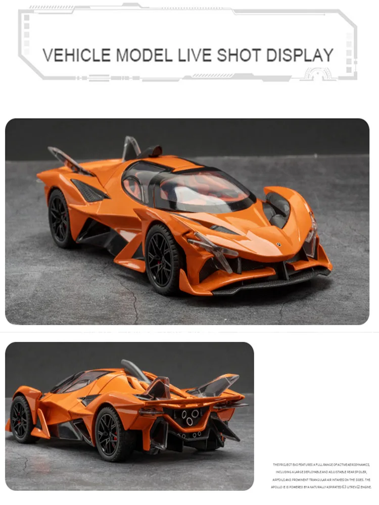 Apollo heliosスポーツ車モデル,1:24合金,シミュレーション,音と光,プルバック,車のコレクション,男の子の装飾ギフト,新コレクション