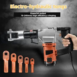 12T Electric Hydraulic Pliers Copper Aluminum Nose Crimping Machine Terminal Machine Wire Pressing And Cable Cutting Dual-purpos