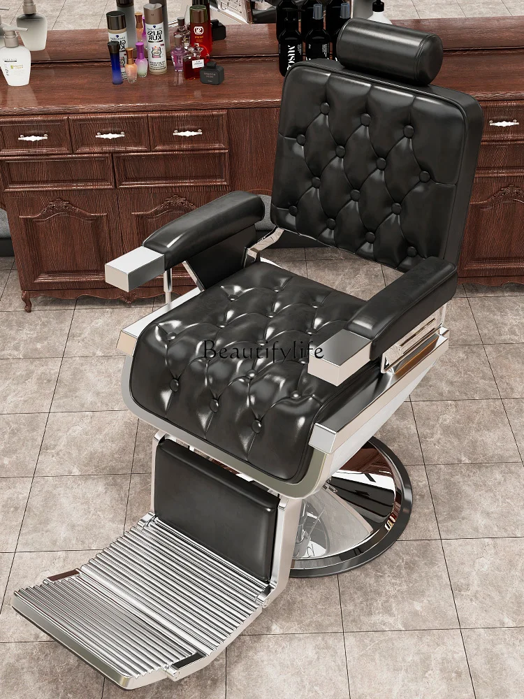 Retro for Hair Salon Can Be Put down Shaving Face Trimming Hot Dyeing Hair Cutting Seat