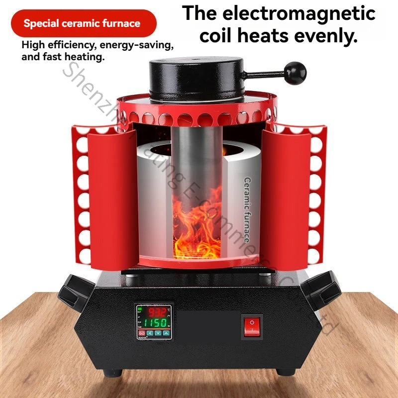 

Малая высокотемпературная плавильная печь для металлургических и литейных экспериментов