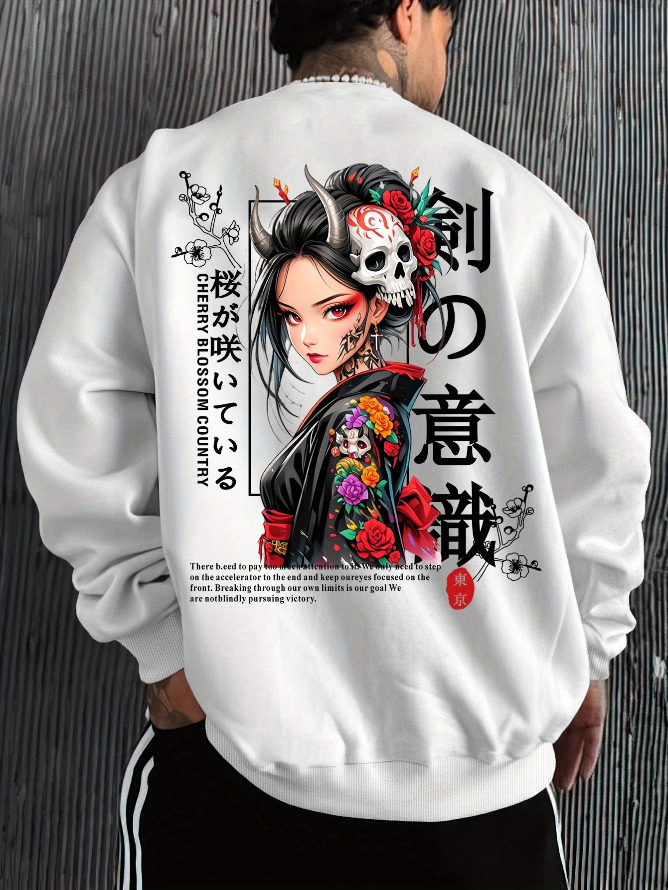 Popular Selection Sweatshirt, Heat Transfer Print, Lettering Paired with Illustration Pattern, Sword Awareness