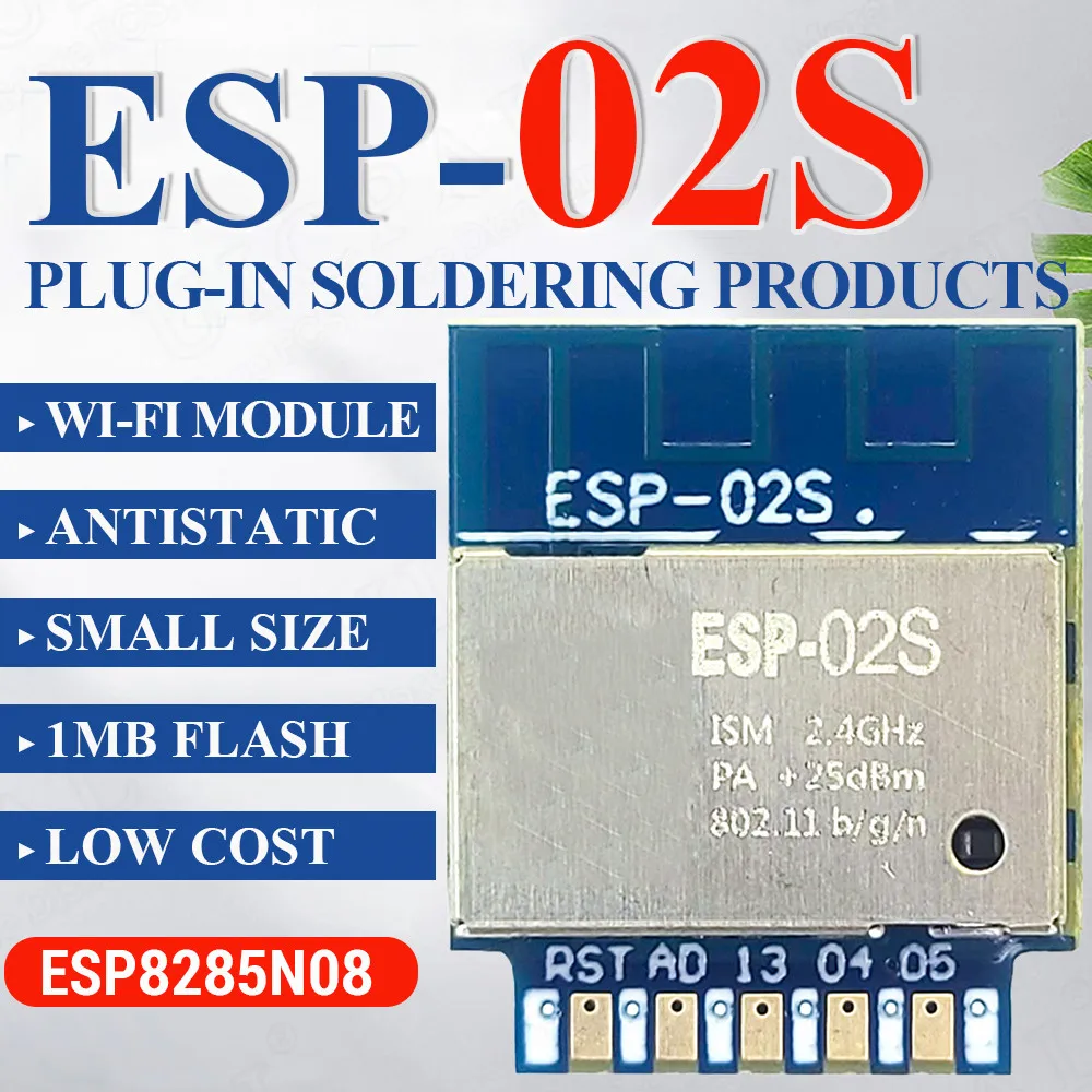 ESP-02S Serial Wireless 2.4G Wifi Module Transceiver for Smart Home Industrial IoT 1MB Flash ESP 02S ESP8285