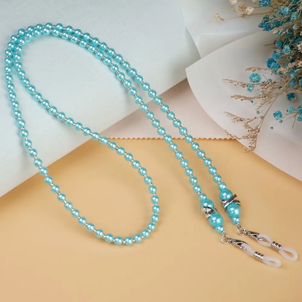 

Imitation Pearl Reading Glasses Chain Beaded Chain Glasses Accessories Sunglass Lanyard Straps Eyewear Tool 75cm