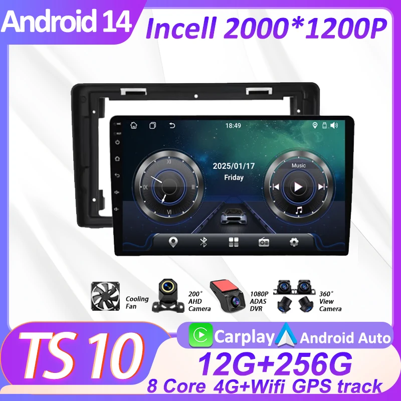 2 Din Car Video Rad… - image