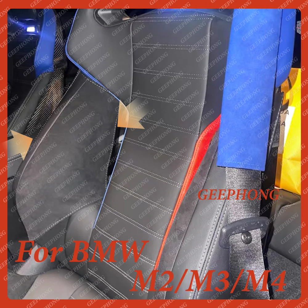 M Carbon Bucket Seat Side Waist Bolster Genuine Leather Protective Case, for BMW G87 M2, G80/G81 M3, G82/G83 M4, F90 M5 & F92 M8