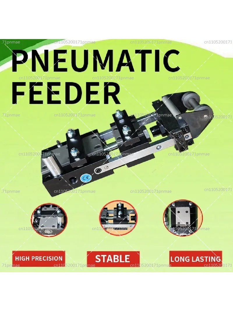 Air Feeder for Automatic Production, Pneumatic Punch Press Feeder, Hardware Electronics Factory Equipment