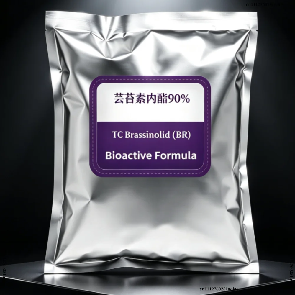 Brassinolide Nutrient Supplement 24-epibrassinolide For Fruit Vegetable Flower Plant Fertilizer