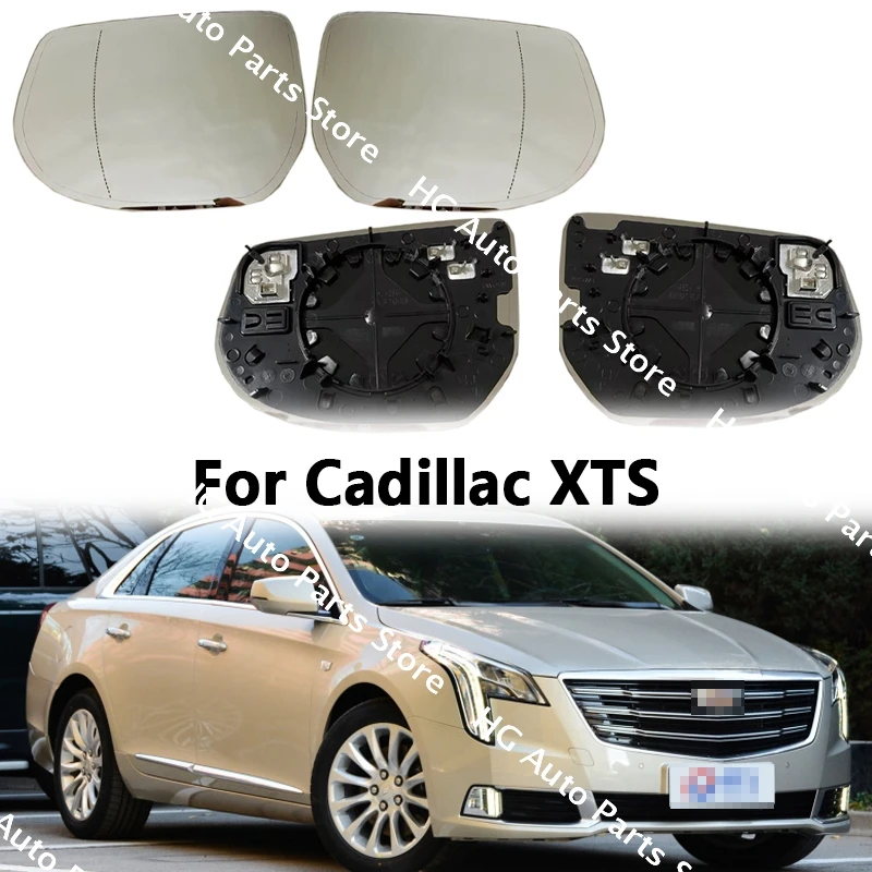 

Для Cadillac XTS автомобильные аксессуары внешние боковые зеркала светоотражающие линзы зеркальные линзы стекло с подогревом слепых зон