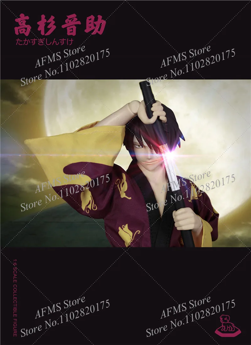 Xm002 1/6 Scale Male Soldier Sakata Gintoki Takasugi Shinsuke Japanese Classic Sci-Fi Anime Hero 12