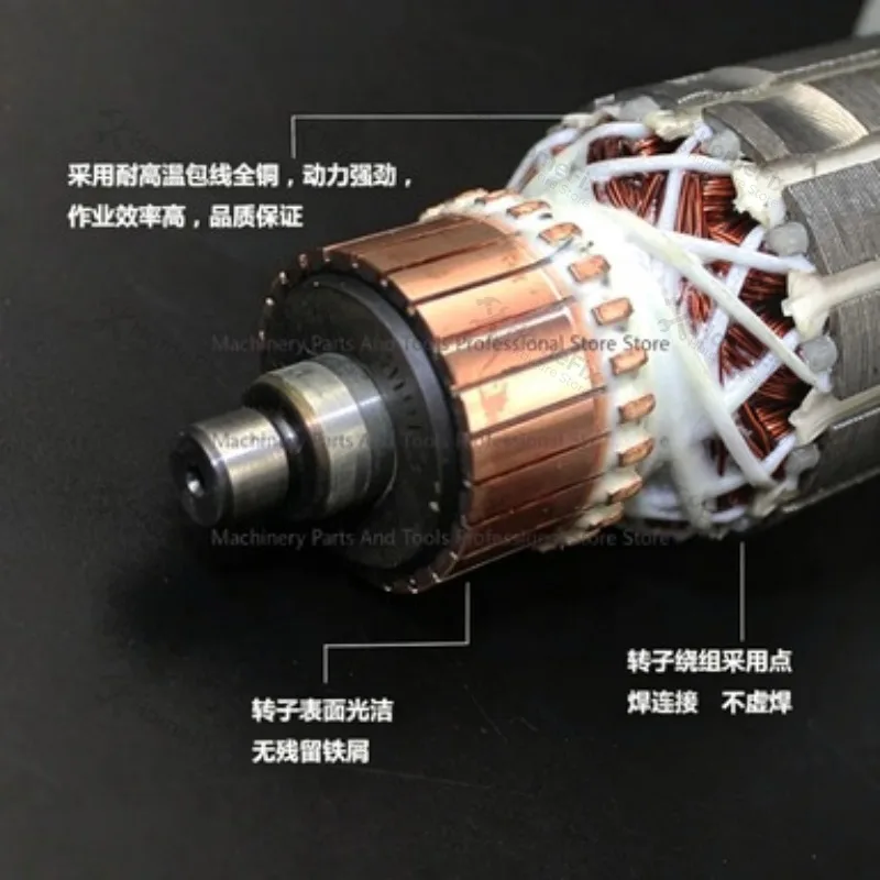 6‑Teeth Electric Hammer Rotor, Dual‑Function Impact Drill Replacement Armature Spare Part
