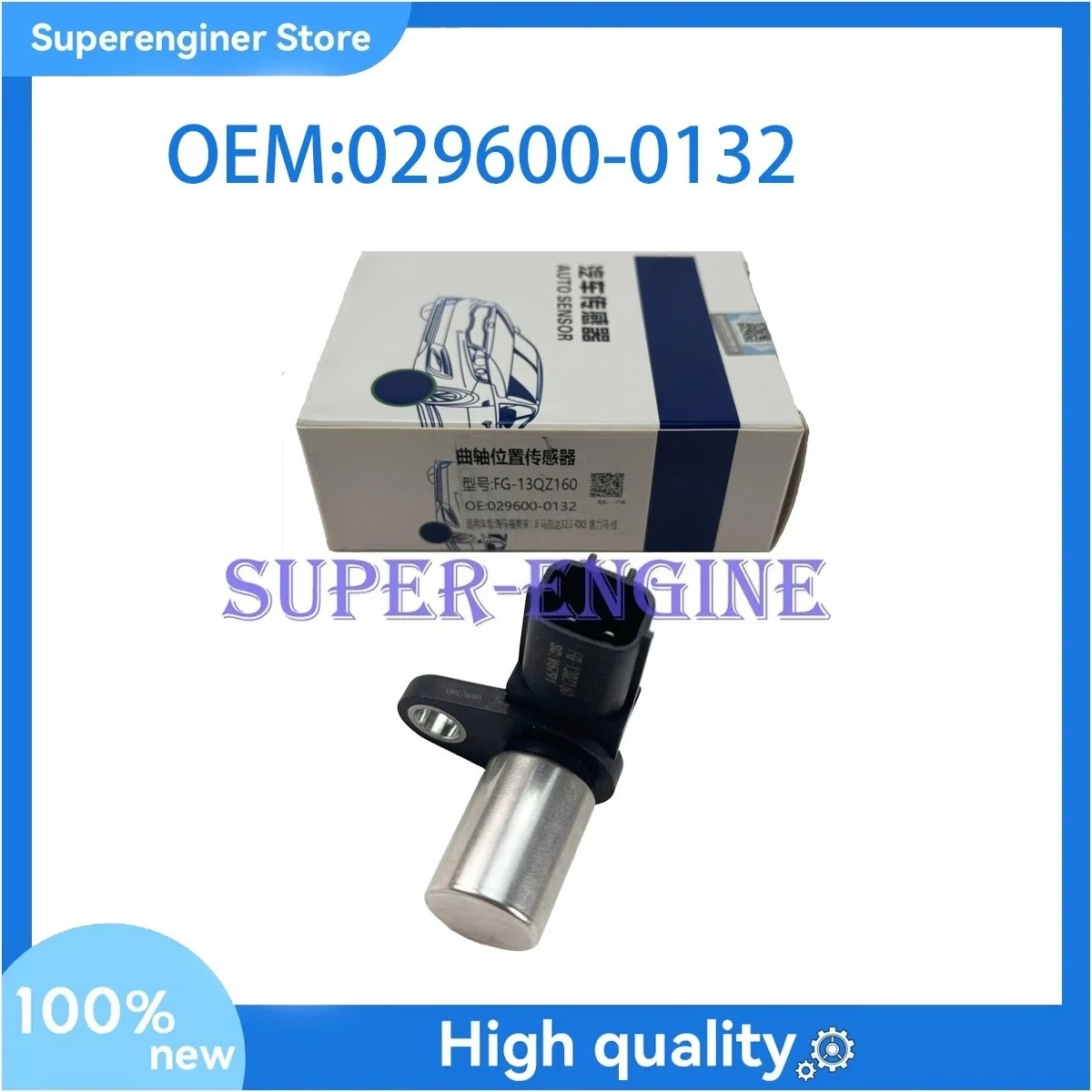 

N3A1-18-221 029600-0132 Camshaft Position Sensor For Mazda RX-7 RX-8 Protege 5