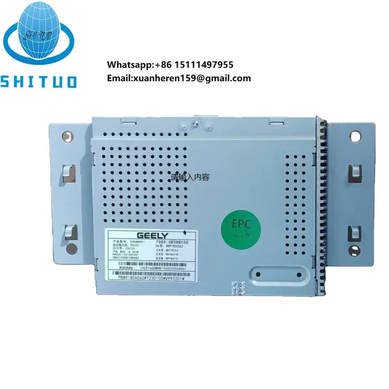 Car Parts for Geely Coreray Original Multimedia Control Module Essential Auto Parts with Original 70800019008891856562