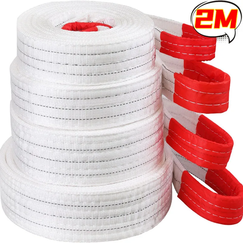 

2/1 метр подъемная лента для крана, подъемный 4-слойный плетение, стабильный подъемный устойчивый к коррозии веревка, аксессуары для промышленного крана