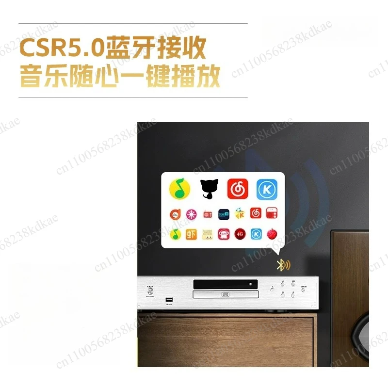 High Fidelity Pure CD Music Player Bluetooth USB Lossless Playback DTS Surround Sound Audiophile Desktop Audio Device