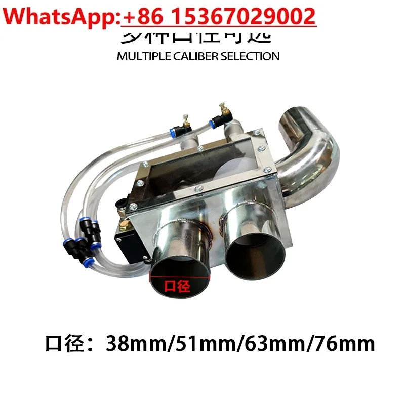 Two-material ratio valve   One-to-two pulverizer Mixed valve body