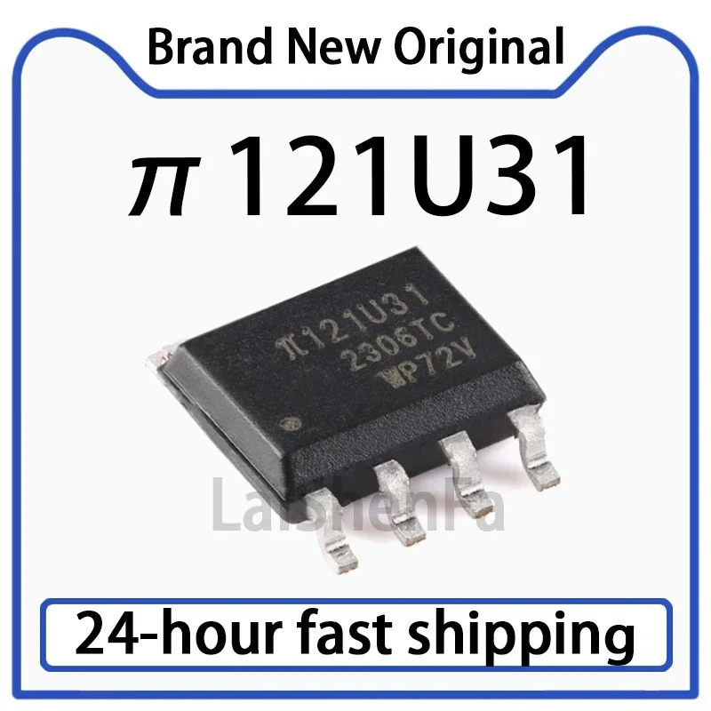 10PCS π121U31 Patch…
