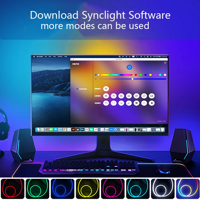 PC SYNC Backlight LED Strip Lights RGBIC Smart Game Light Strip Screen SYNC USB Diode Tape for Computer Monitor Game Room Decor