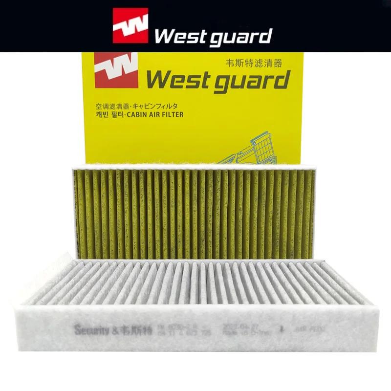 WESTGUARD Cabin Filter For 2020-2026 BMW 228i 220i, 2021-2024 228i 220i Gran Active Tourer For BMW X1 X2 64119321875 MK8030-2P