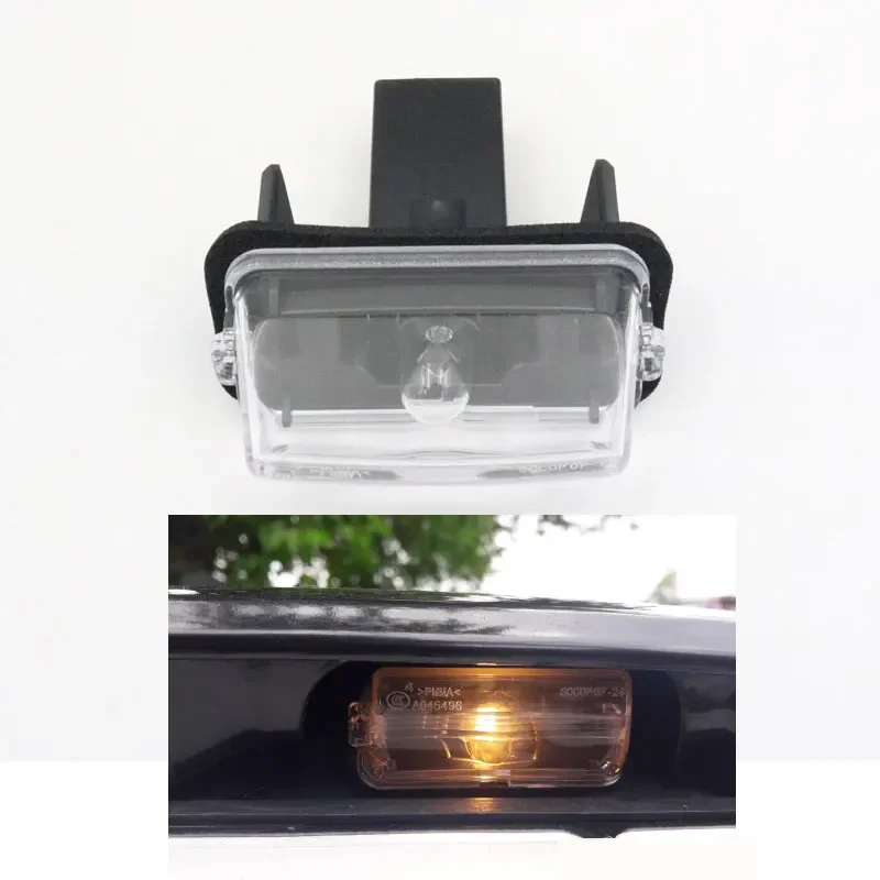 For TOYOTA Verso 2009-2012 E`Z YARIS Vios LEVIN CAMRY HIGHLANDER COROLLA AURIS AVENSIS Rear License Plate Light Lamp 81270-0F020