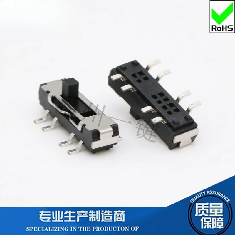 50Pcs/Lot 8-Pin 3 Gear Vertical Flat Patch Toggle Switch 2P3T Mini Slide Switch Toy Switch Handle height 2/4/5/6mm
