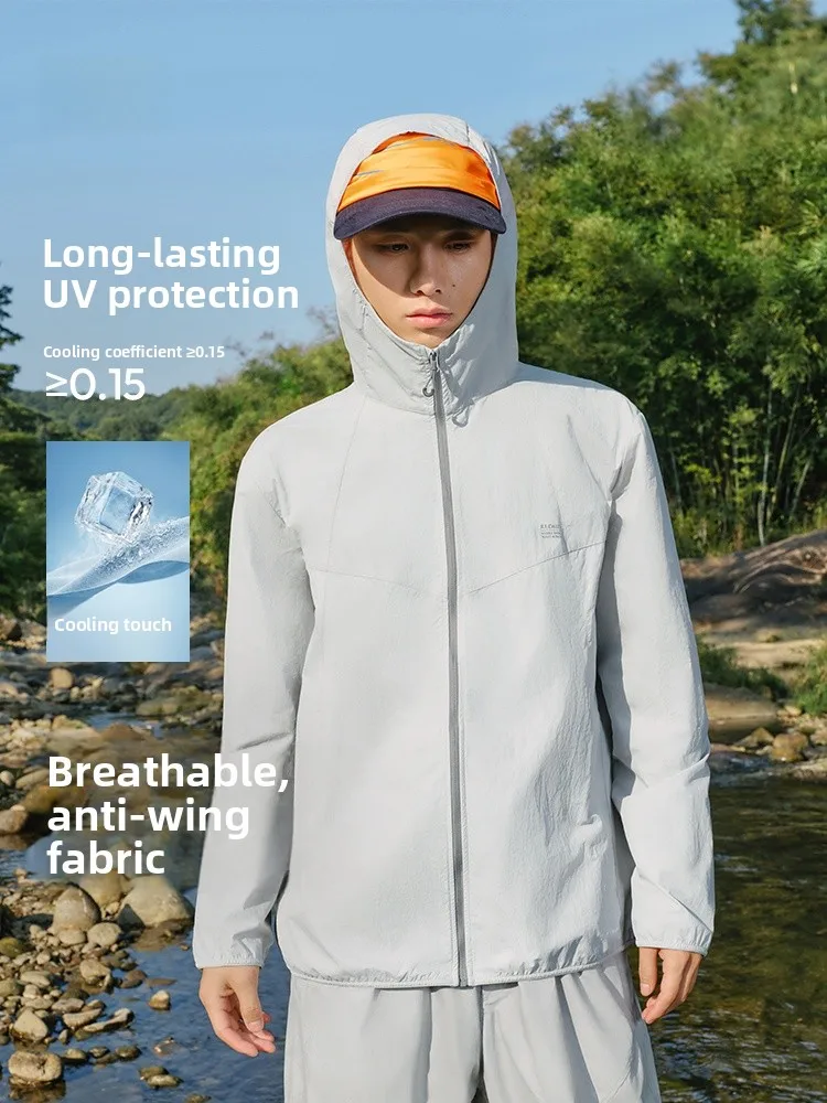 

Мужская модная солнцезащитная куртка Semir Cool Sensation Slimming Top для пар, летняя новинка, повседневная, с длинными рукавами, на молнии