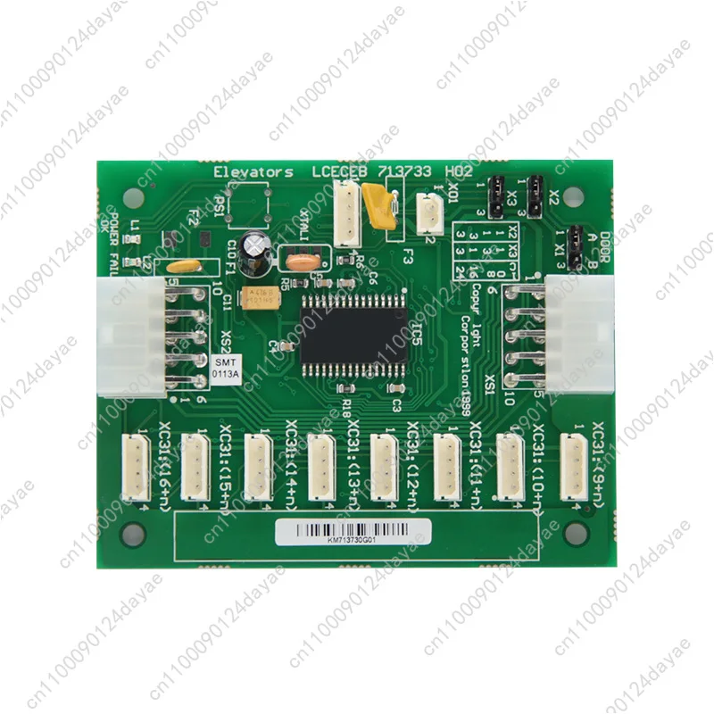 Elevator Ceb Board …