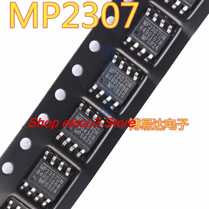 5pieces Original stock  MP2307 MP2307DN-LF-Z SOP8