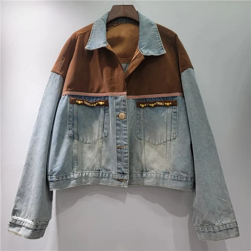

Vintage Color-Block Denim Jacket - Brown & Light Blue Contrast Design with Decorative Beading Stylish Casual Outerwear