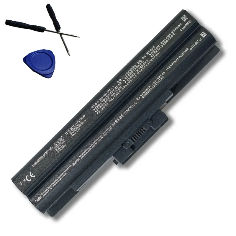 VGP-BPS13/S VGP-BPS13A/B VGP-BPS13A/Q Laptop Battery For Sony VAIO  VPC-Y Series 11.1V 4400mAh 6-Cell Li-ion Rechargeable