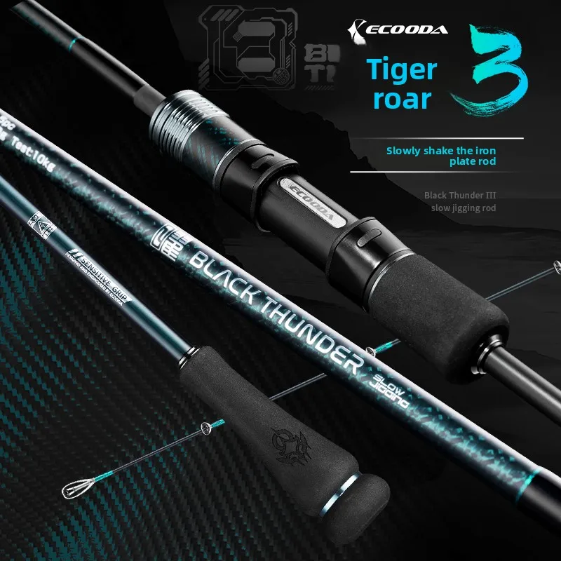 High Carbon Travel Slow Shaking Jigging Fishing Rod Inshore Jigging Rod Coastal Waters Fishing Jigging Boat Rod