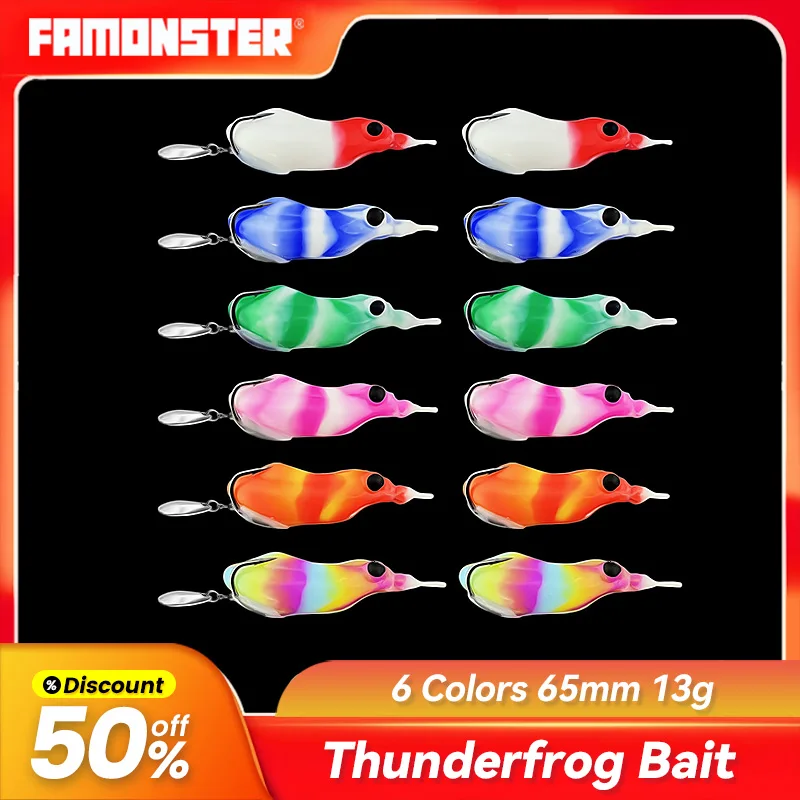 

Famonster Fishing Lure Simulation Silicone Thunderfrog Soft Bait 65mm13g Black Fish False Long-range Floating Cicada Pupa Frog