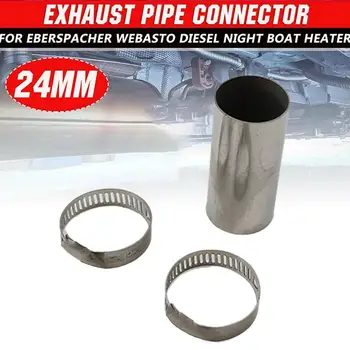 24mm דוד פליטה צינור מחבר מחמם חניית נירוסטה גז Vent צינור עבור Webasto לילה סירת דוד