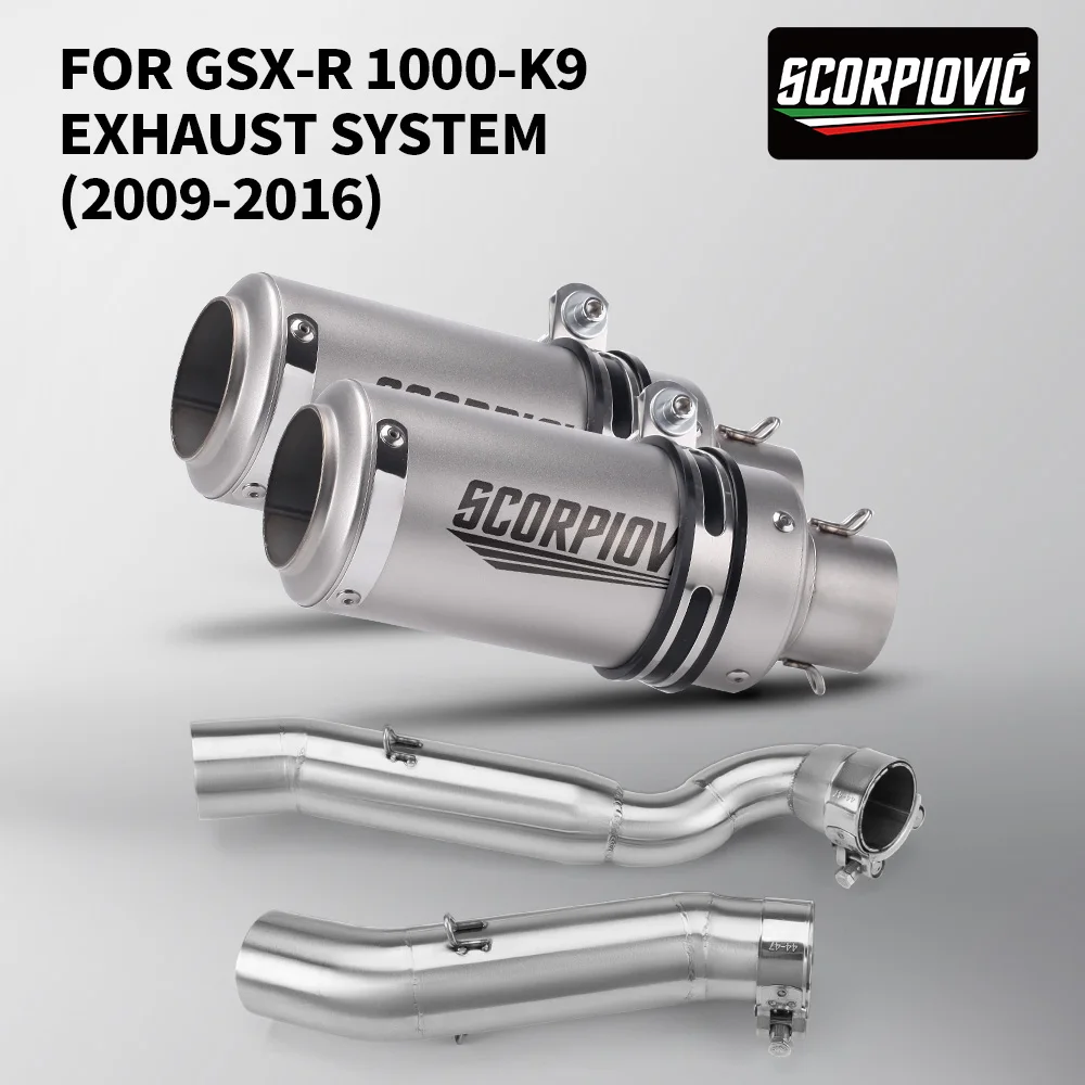 

Выхлопная труба мотоцикла, среднее звено, глушитель, побег для GSXR 1000 2009-2016