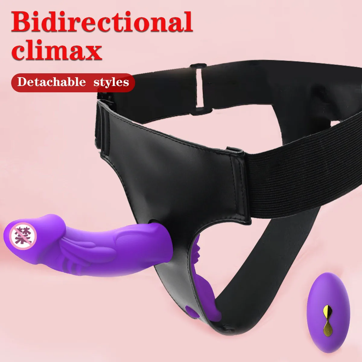 Remote Control Vibrating Silicone Strap On Dildo Harness, Adjustable Wearable Pegging Panties for Couples, Detachable Dual Stimu - Image 5