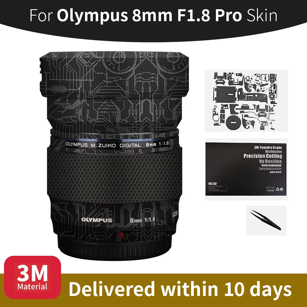 

Для Olympus 8 мм кожа Olympus 8 мм F1.8 Pro объектив камеры кожа против царапин наклейка на объектив камеры защитная пленка
